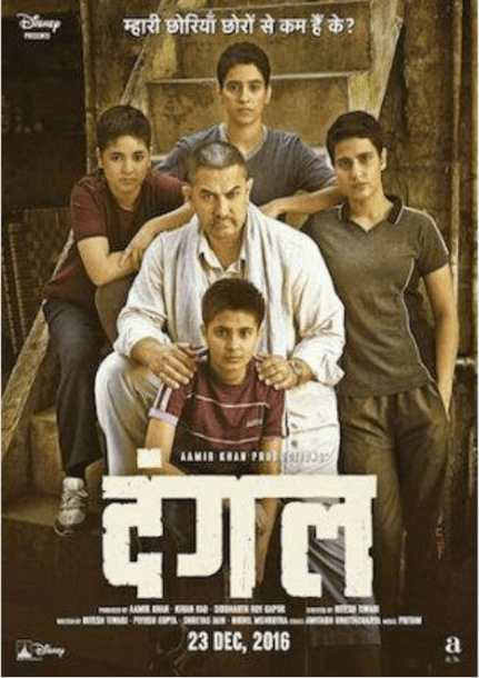 dangal poster