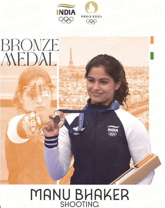 manu bhaker